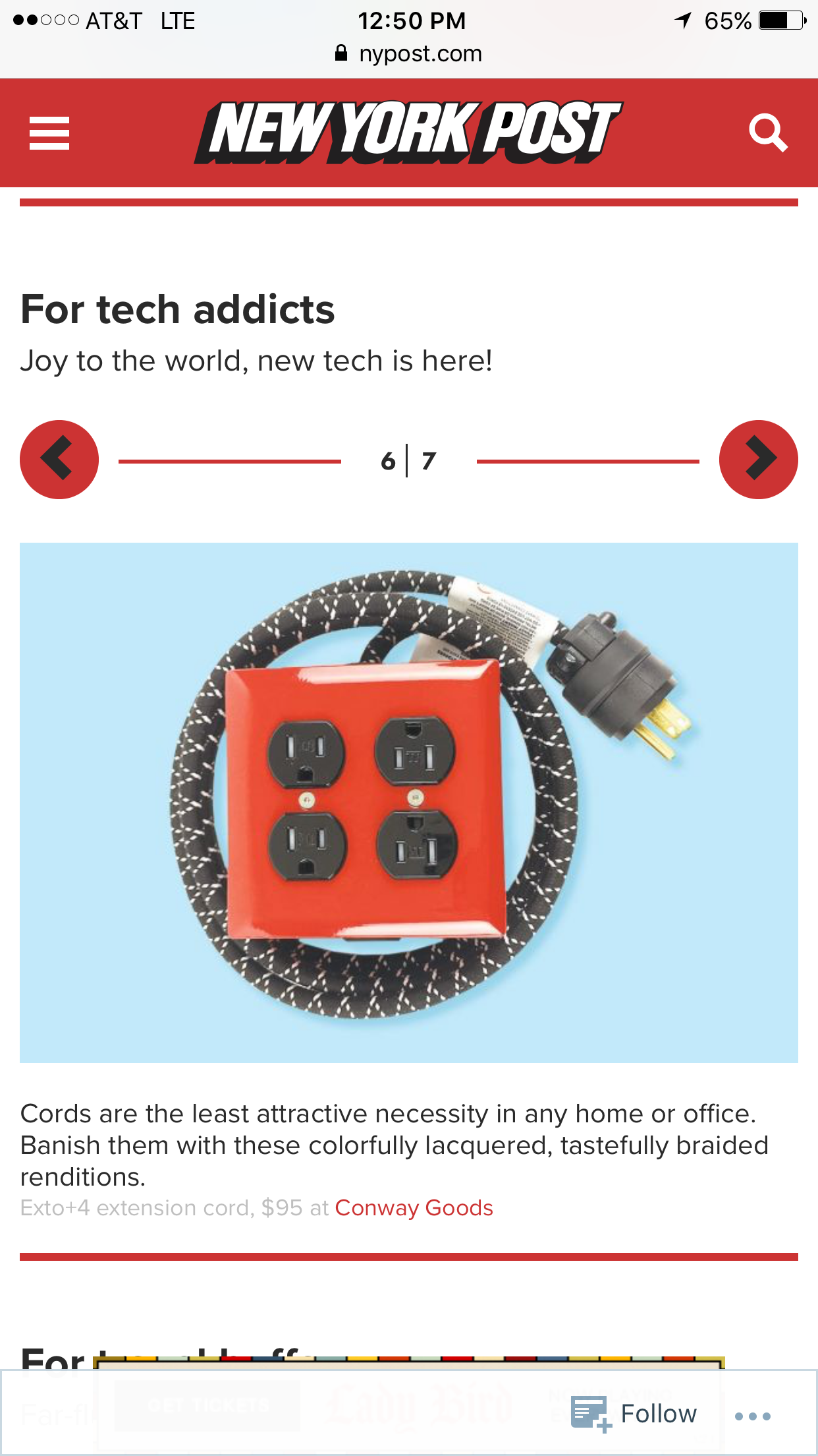 8' Extō+4 Bottle Rocket Red - Red & Black w/ Black & White X Cord